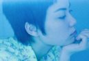 chungking express critica leffest