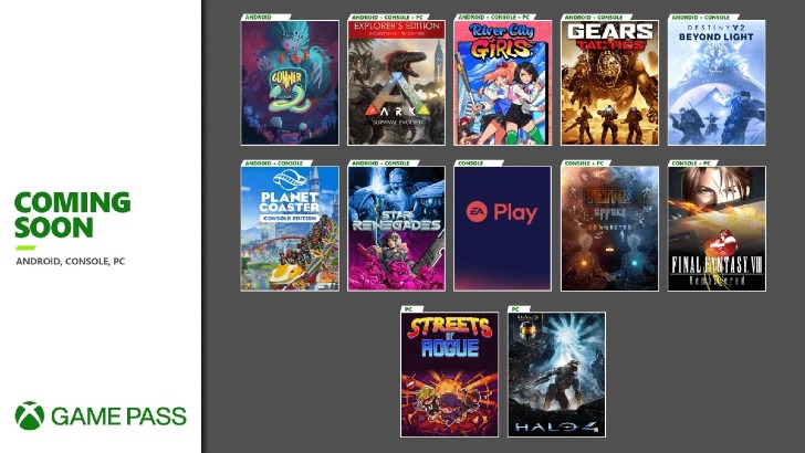 Xbox Game Pass - Early November