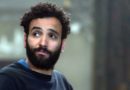 Marwan Kenzari Black Adam 1