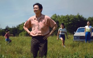 steven yeun minari