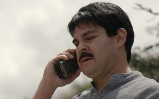 AMC el chapo t2