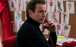 halston Ewan mcgregor