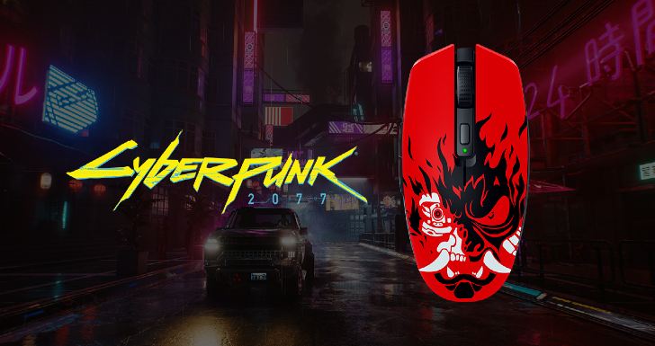 Razer Orochi V2 Cyberpunk 2077