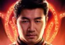 Shang Chi poster Marvel Studios