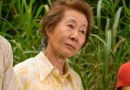 Yuh-Jung Youn