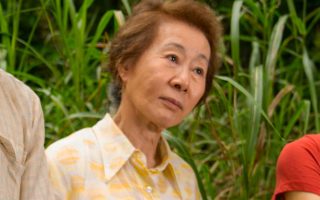 Yuh-Jung Youn