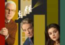 Disney+