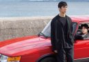 Drive My Car