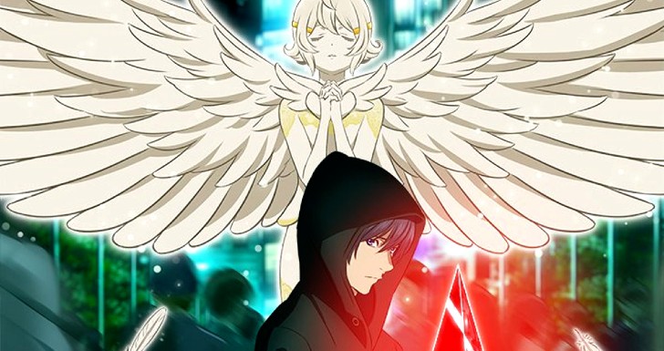 Platinum End