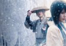 Rurouni Kenshin