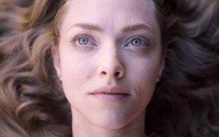 Amanda Seyfried