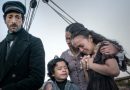 Adrien Brody HBO Portugal