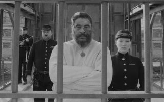 The French Dispatch