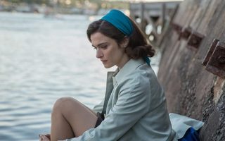 Rachel Weisz