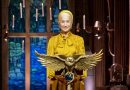 Harry Potter Hogwarts Tournament