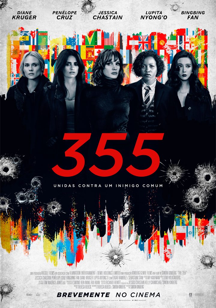 355 Poster