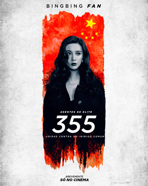 355 Poster PT