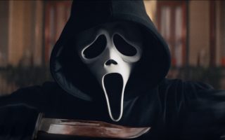 gritos