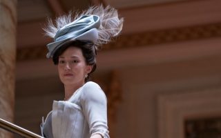 Carrie Coon