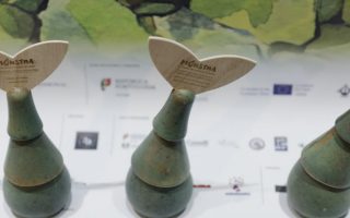 MONSTRA '22 vencedores