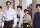 nu'est
