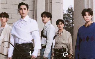 nu'est