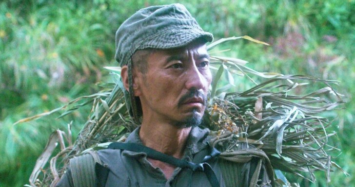 Onoda Leopardo Filmes