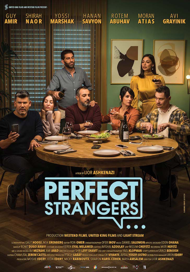 PERFECT STRANGERS 2