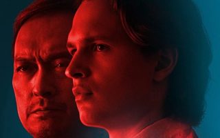 HBO Max Original