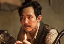 Lee Jung-jae