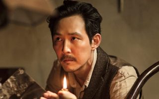 Lee Jung-jae