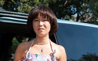 Maya Erskine