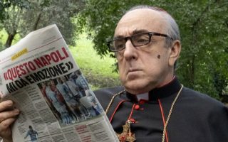 The New Pope AMC
