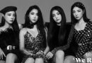 brave girls