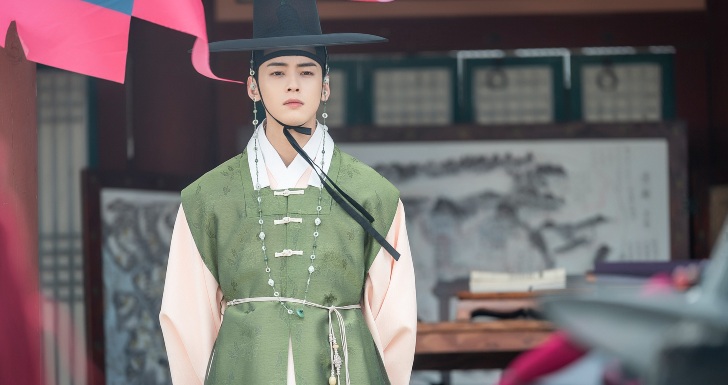 rookie historian netflix kdrama