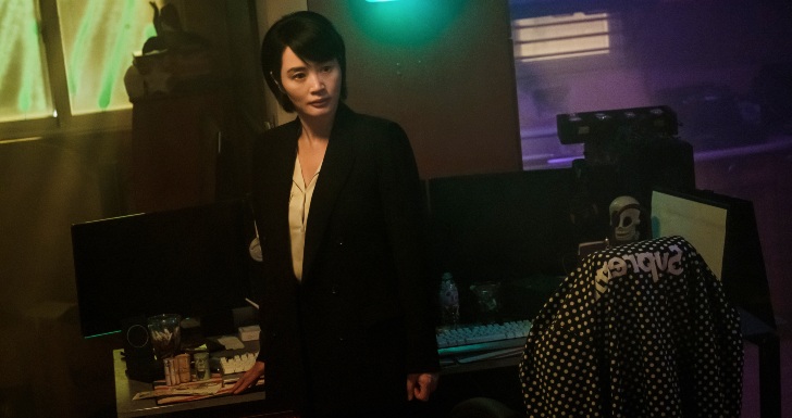 kim hye soo netflix kdrama