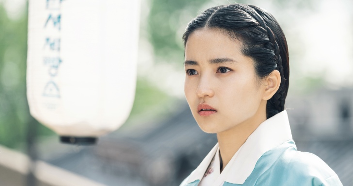 kim tae ri netflix kdrama