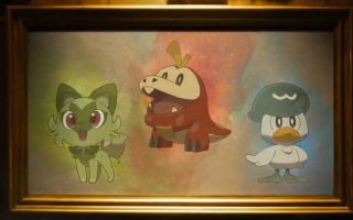 Pokémon