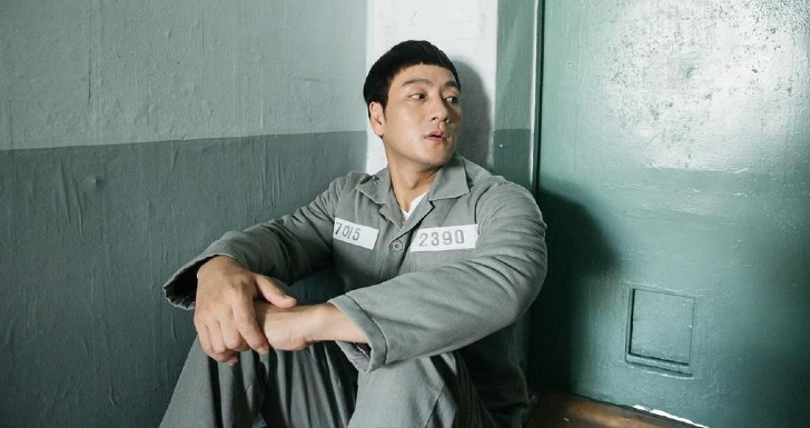 prison playbook netflix kdrama