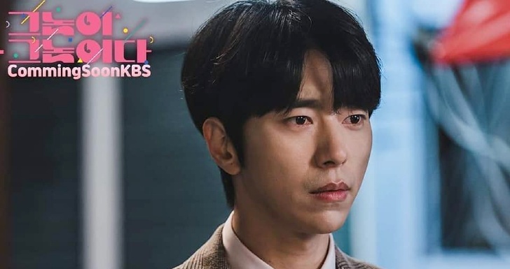 yoon hyun min netflix kdrama