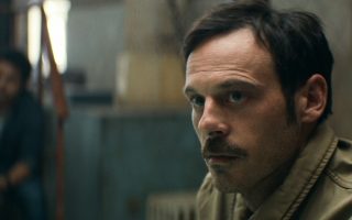 Narcos Mexico
