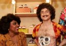 Daniel Radcliffe Weird Al