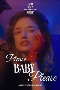 please baby poster motelx