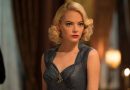 Emma Stone
