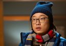 Jimmy O. Yang Love Hard
