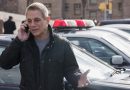 Tony Danza