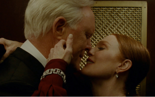 Julianne Moore em Sharper