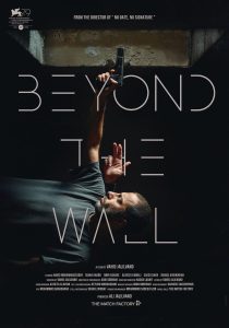 beyond the wall critica leffest