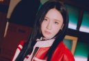 park ji eun