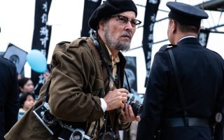 o fotógrafo de minamata tvcine